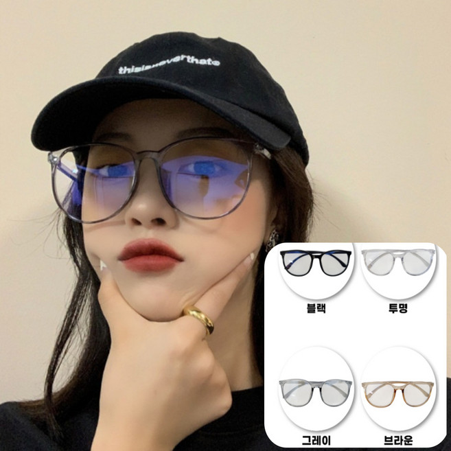 또담 남녀공용 패션 블루라이트차단 뿔테안경