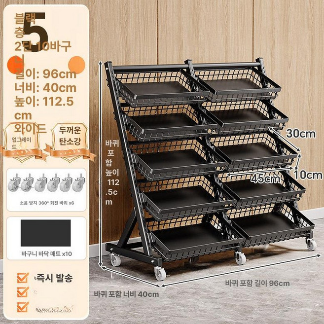 트롤리 철제 서랍장 수납함 선반 이동 캐비닛 트레이, 1개, 얕은 5칸 10바구니