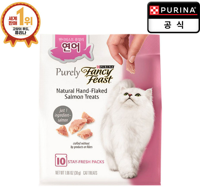 퓨리나 팬시피스트 퓨얼리 프리미엄 내추럴 습식 고양이 간식 30g, 연어, 1개