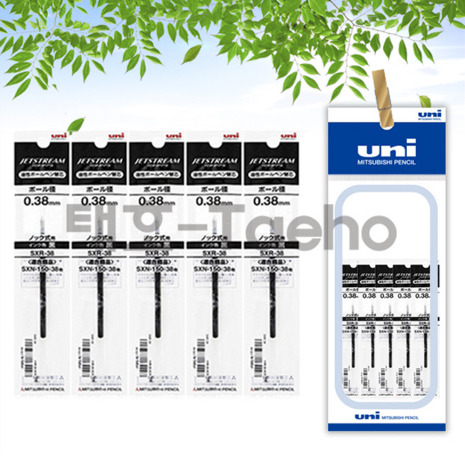 uni 제트스트림 단색 볼펜 리필 0.38mm 세트, 1개, 0.38mm 리필 흑색 5개