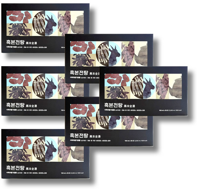 흑보목 흑염소진액 흑삼전탕 흑본전탕, 6박스, 3L