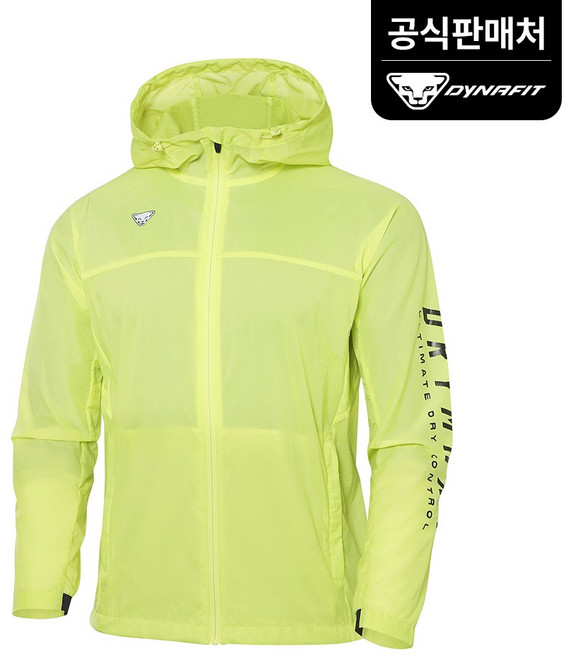 [다이나핏 공식] 남성 DRY MAX (드라이 맥스) 자켓 YMM23159G1