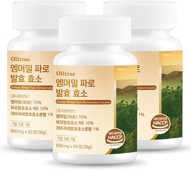 올리트루 엠머밀 파로 발효 효소, 3개, 60정