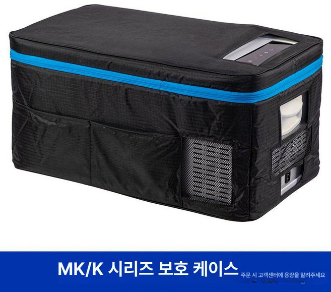 알피쿨 TAW TA 35 / 리튬배터리 / 45 전용 25 55 신형 RT20 /, MKK 시리즈 보호 커버 모델을 확인하세요