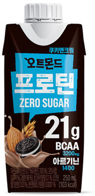오트몬드 프로틴 제로슈거 쿠키앤크림 250ml, 9개