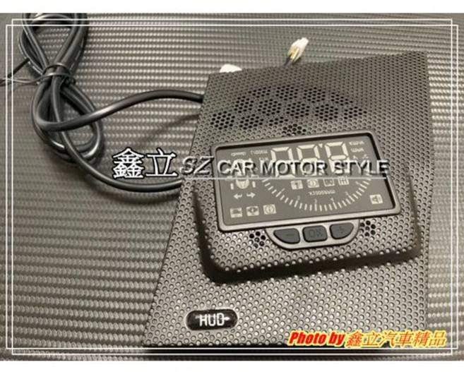 RAV4 18-19 五代 專用款 OBDII 多功能 HUD 抬頭顯示器, 1個