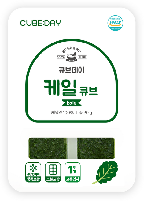 큐브데이 잎채소 큐브 케일 큐브 1단계 다진 야채 채소 토핑 죽, 90g, 1개