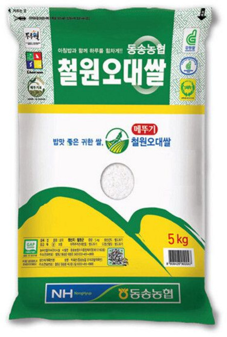 동송농협 철원오대쌀 5kg 25년 햅쌀 동송농협 철원오대쌀 5kg 25년 햅쌀