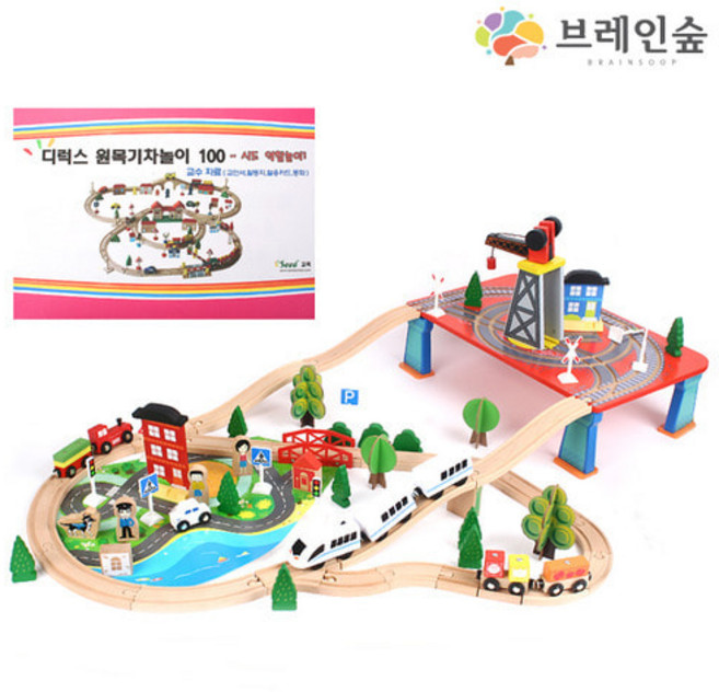[브레인숲] pipo 삐뽀 크레인 기차레일 세트 88 / 원목 블록 교구/ 영유아교구 아기선물 돌선물