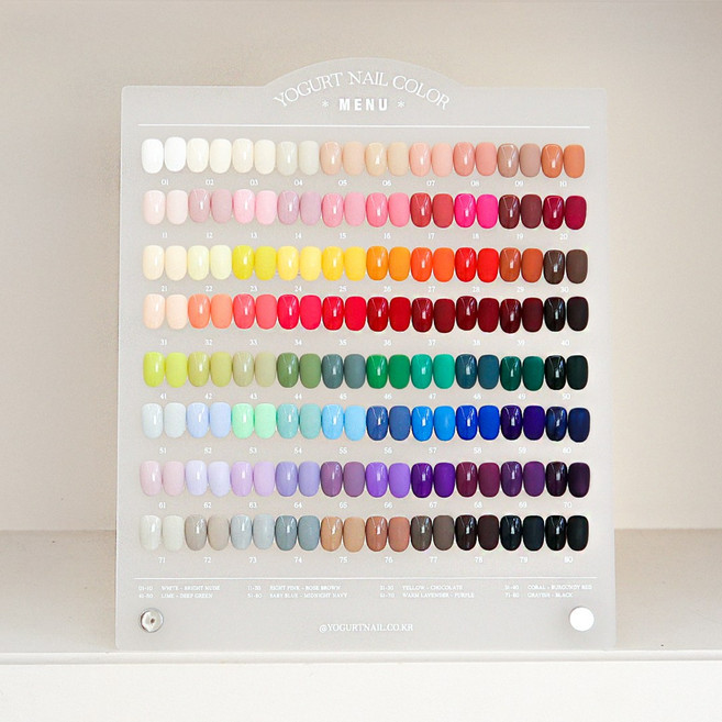 요거트젤네일 컬러젤 요거트 그로서리 80종 택1, 79, 8ml, 1개