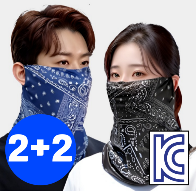 비타플렉스 자외선차단 스포츠 멀티스카프 마스크, 블랙2개+네이비2개, 1세트