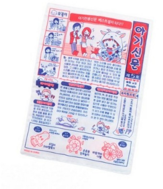 투모로우 아기전용신문지 소 촉감완구 6개월이상, 혼합 색상 x 2매