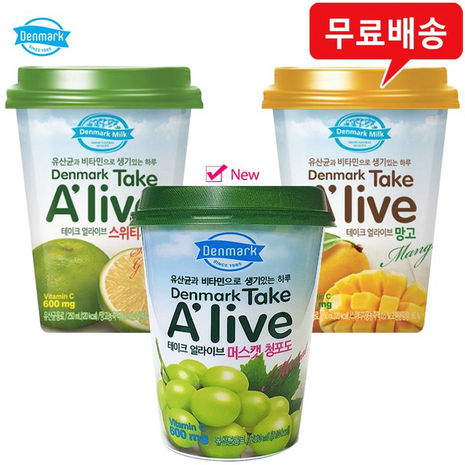 얼라이브 250mlx12컵(자몽4+망고4+머스캣4) 무배, 250ml, 12개