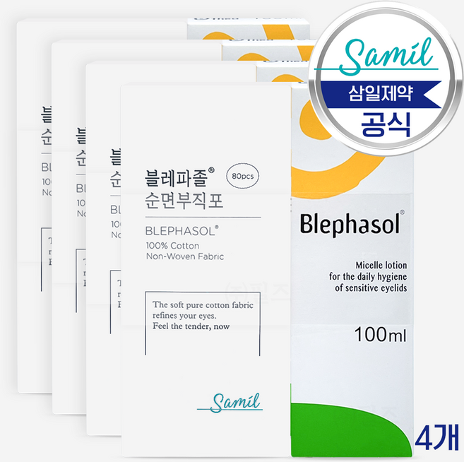 삼일제약 블레파졸 100ml+순면부직포80매, 무색무향, 4개