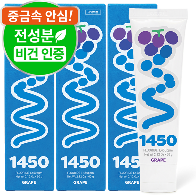 닥터노아 중금속 안심 1450 고불소 어린이치약 포도향, 3개, 60g