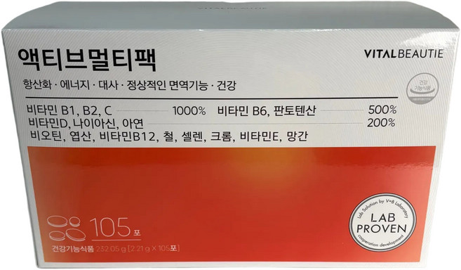 바이탈뷰티 액티브 멀티팩 패밀리기획(105일분), 1개, 105회분