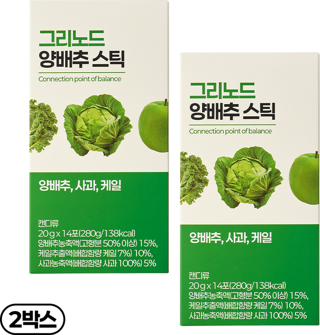 그리노드 양배추 젤리 스틱, 280g, 2박스