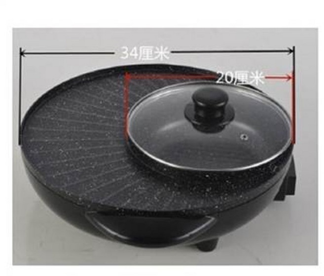 多功能鴛鴦鍋 烤盤 兩用鍋 34cm, 1個