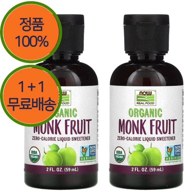 1+1 나우푸드 오가닉 몽크 과일 액상 59ml, 2개 - 쿠팡