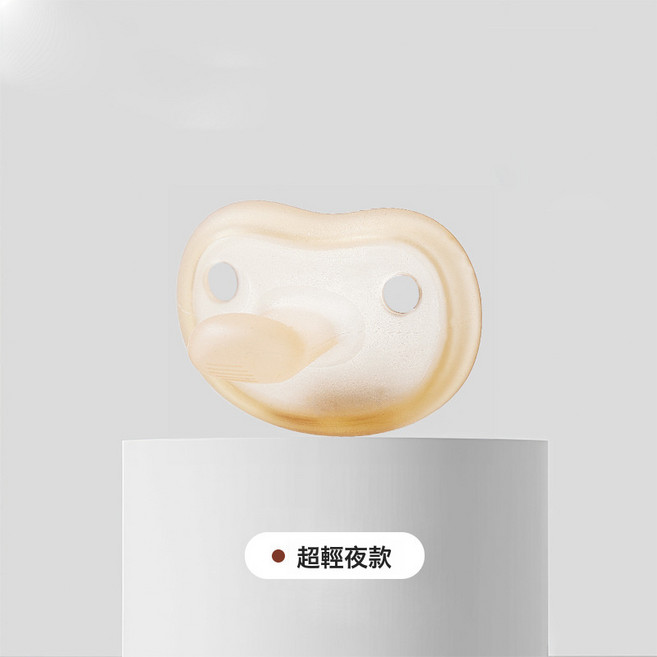 DIU 輕薄安撫奶嘴air防脹氣新生兒扁頭哄睡防齙牙0-12個月透氣, 1個, 如圖, 超輕薄仿母乳安撫奶嘴【夜款扁嘴】