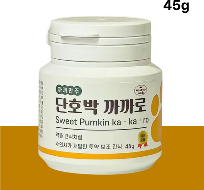 강아지약먹이기 댕냥이약 거부 해결 간식 투약보조제 단호박까까로 까까만주로 간편하게 45g, 1개, 투약보조