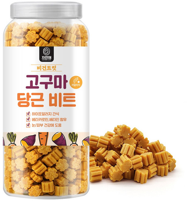 자연애 비건트릿 고구마 당근 비트 460g, 단품, 1개
