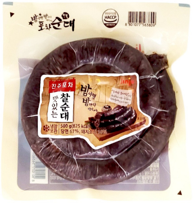 진주 포차 맛있는 찰순대, 500g, 1개