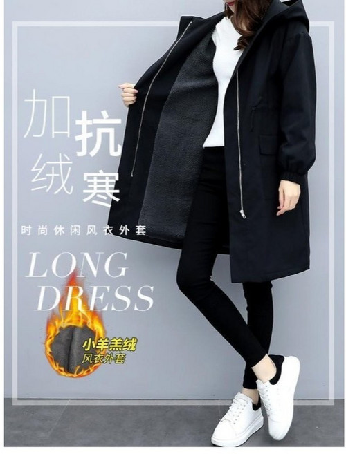 羊羔絨保暖風衣外套 3XL 黑色