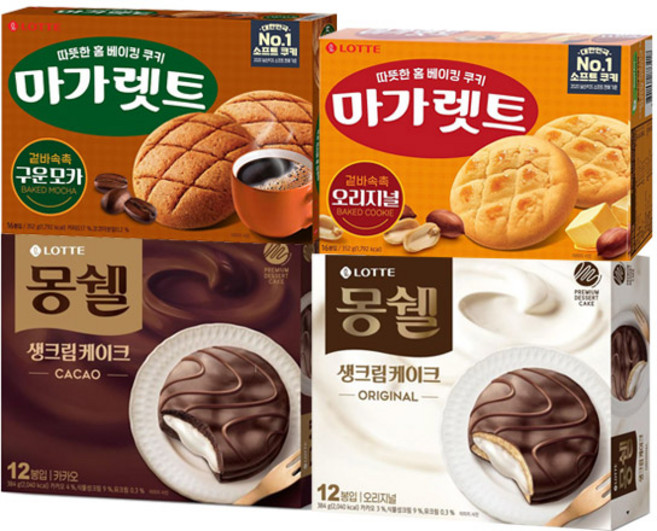 롯데 몽쉘 크림케이크 408g+카카오케이크 408g+마가렛트 오리지널 352g+구운모카 352g(총4개)