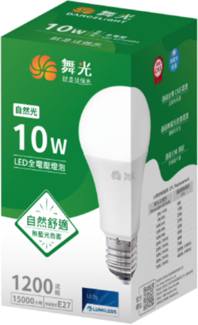 舞光 LED燈泡 10w LED全電壓燈泡 清晰明亮 無藍光危害, 日光色, 1個