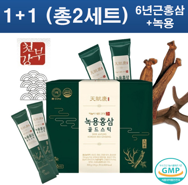 천부강 녹용홍삼 골드스틱 10g X 30포 (쇼핑백증정) 6년근홍삼+녹용, 300g, 2개