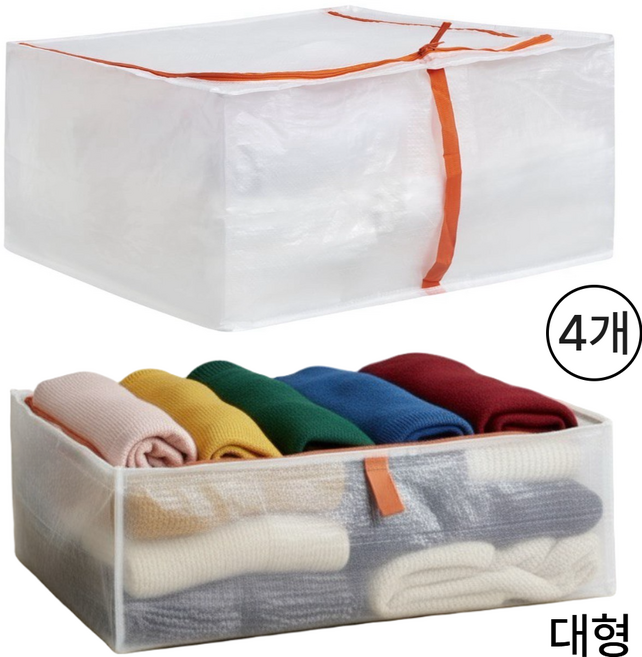 [피니레] 이케아 이불정리수납함 옷보관박스 정리파우치, 4개, 반투명