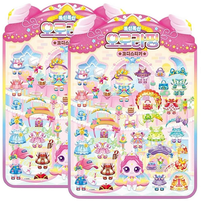 티니핑 시즌5 쿠션 코디 스티커 오로라핑 2P 인형놀이20260224EA