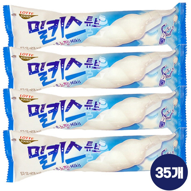 쭈쭈바 아이스크림 대용량 아이스크림 배달 옛날 여름 간식 초코 딸기 콜라 밀크 청포도 요구르트 맛, 밀키스 튜브 35개입