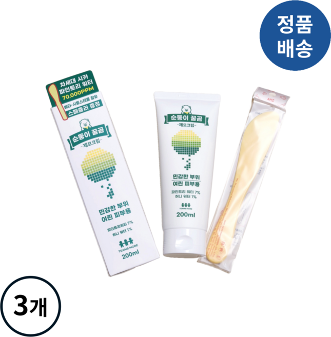 [정품배송] *팀스모어* TEAMS MORE 순둥이 꿀곰 제모-크림 I 민감부위제모 피부보습 바디전체용 파인트리워터 허니블랙티향!!++, 3개, 200ml