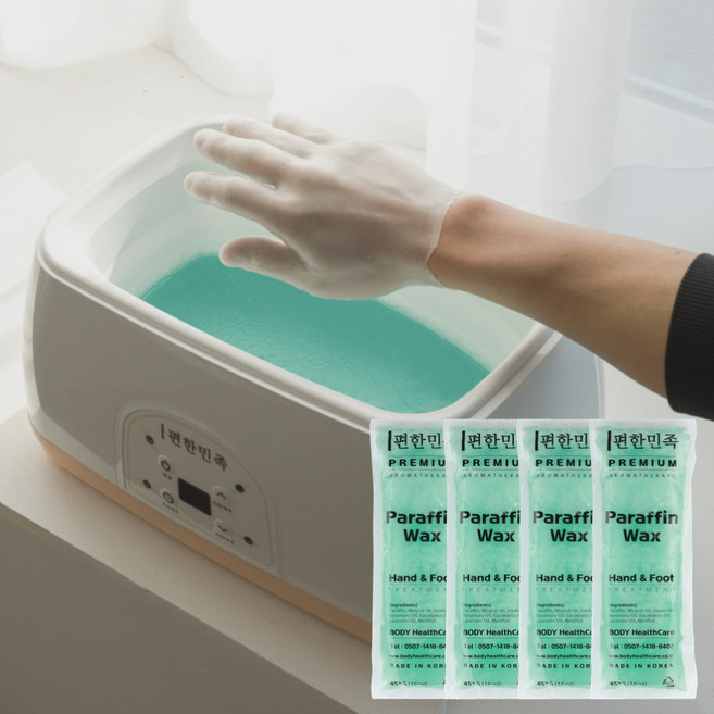 한의원 파라핀 치료기 베스 + 손 발 장갑 + 일회용 비닐 포함 추천, 파라핀베스(300) + 왁스16봉, 1세트
