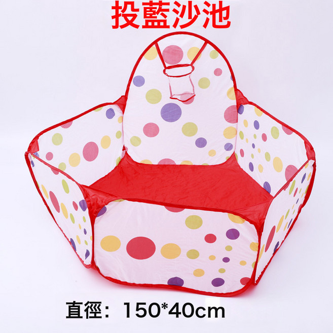 兒童室內海洋球池圍欄寶寶遊戲帳篷沙池 玩具益智早教, 1個, 直徑150cm投籃沙池