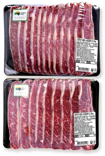코스트코 호주산 냉동 LA꽃갈비 2.5kg x 2팩 689553