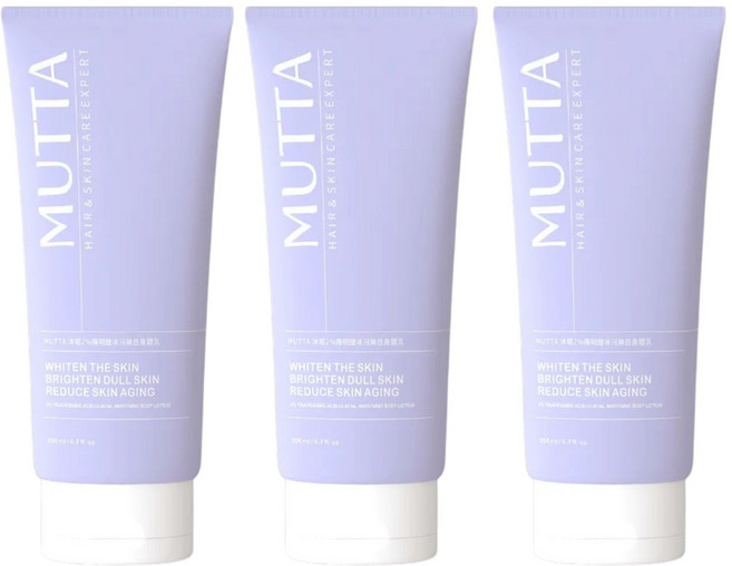 MUTTA 2% 傳明酸 美白身體乳, 3個, 200ml