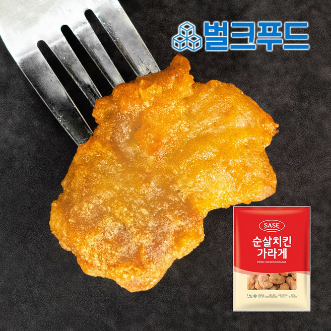 제이케이푸드 사세 순살가라게 1kg 가라아게 순살치킨 너겟, 1개