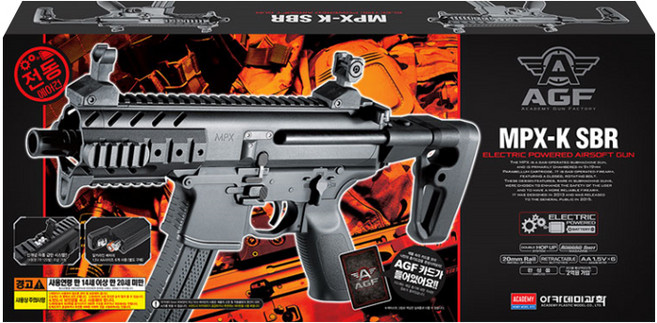 아카데미과학 전동건 장난감 MPX-K SBR 17415, 1개