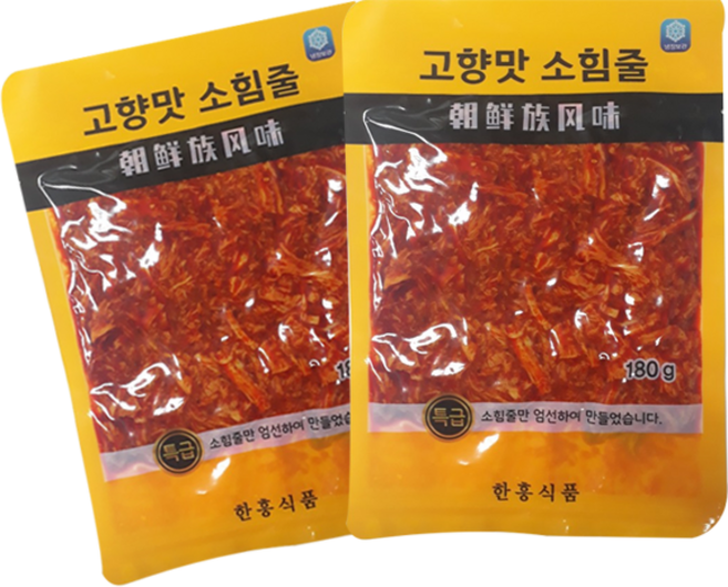 홍홍 중국식품 한흥식품 특급 고향맛 소힘줄 뉴반진, 180g, 2개