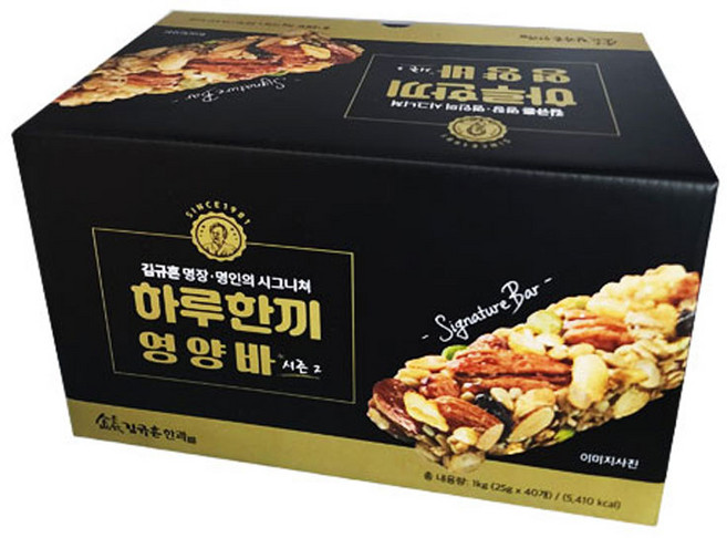 김규흔 한과 명장]시즌2 김규흔 하루한끼 시그니처 영양바 개별포장 1kg, 1세트