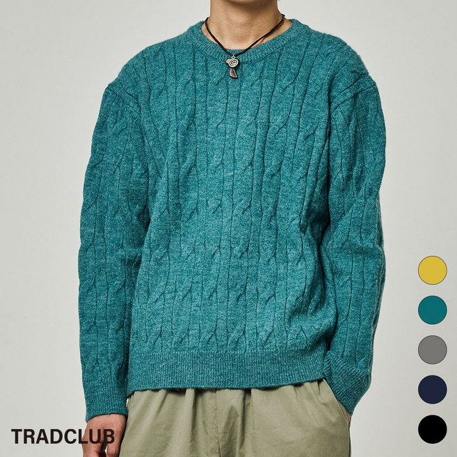 트래드클럽 베리 베이직 케이블 니트 (5컬러 M~5XL)