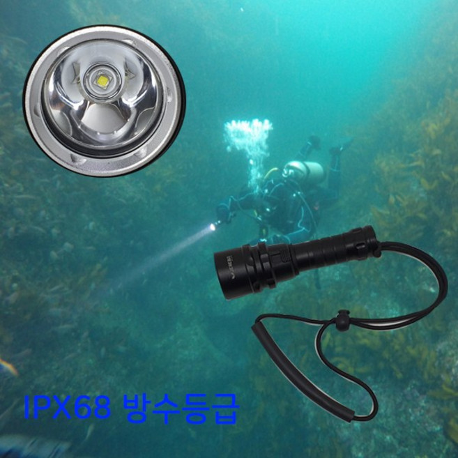 기타 방수랜턴 대륙의실수 ipx68 방수방진 해루질 잠수 손전등 써치, 1개