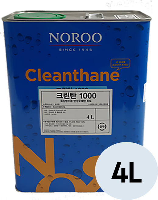 노루페인트 옥상방수 우레탄페인트 하도 크린탄1000 소포장 4L, 1개