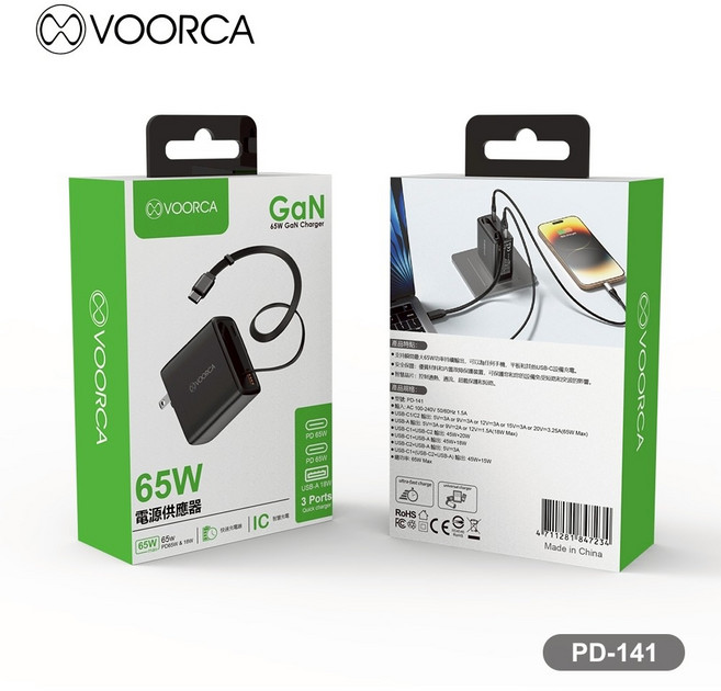 VOORCA 65W GaN充電器 PD-141, 黑色, 1個