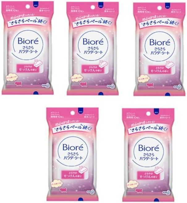 비오레 사라사라 파우더 시트 비누향 10매입 5개