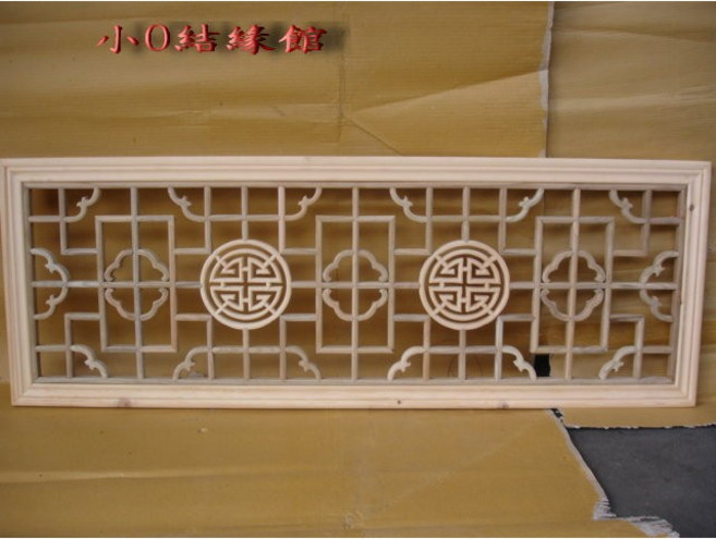 小o結緣館 仿古家具 屏風 香樟木 幾何圖形窗花 140x3.5x50 編號16