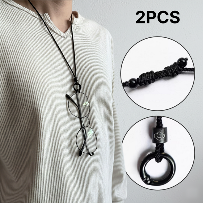 야외 스포츠 여행용 길이 조절 선글라스 홀더 목걸이 스트랩 안경줄 2개 세트